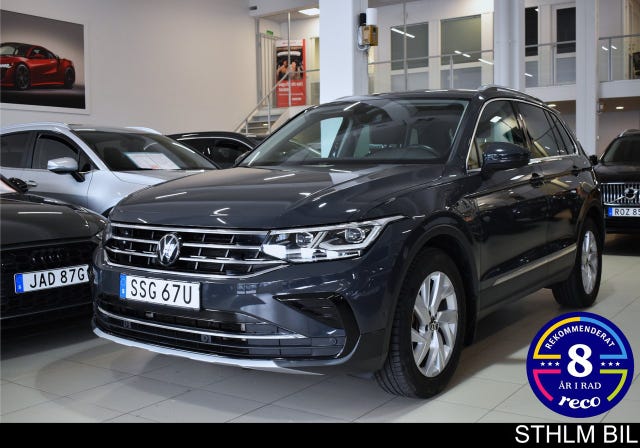Volkswagen Tiguan 2023