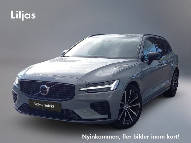 Volvo V60 2025