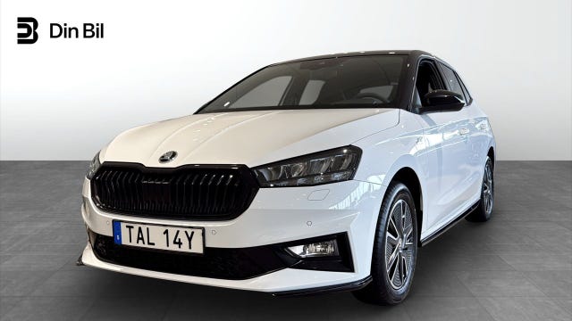 Skoda Fabia 2023