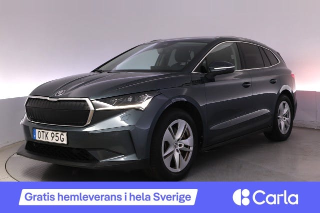 Skoda Enyaq 2022