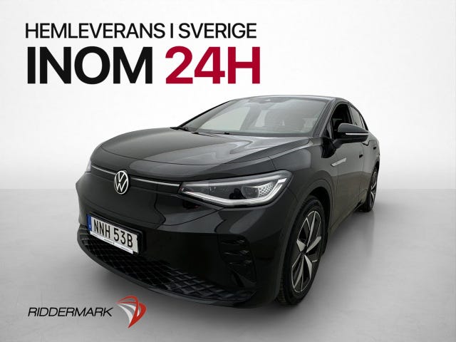 Volkswagen ID.5 GTX 2022