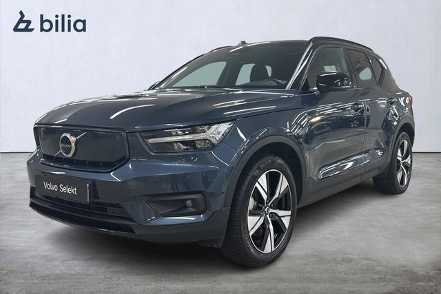 Volvo XC40 2022