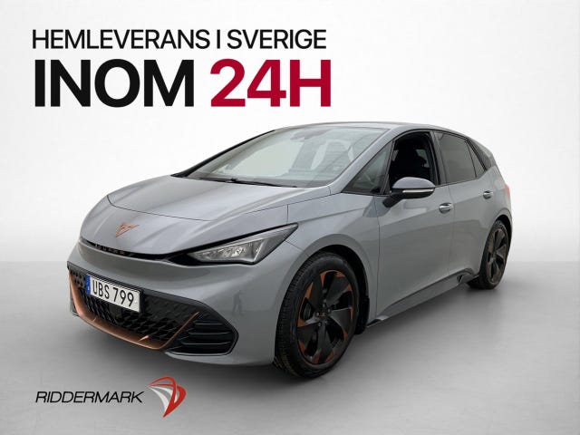 Cupra Born 2022