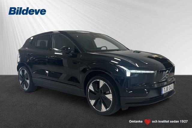 Volvo EX30 2026