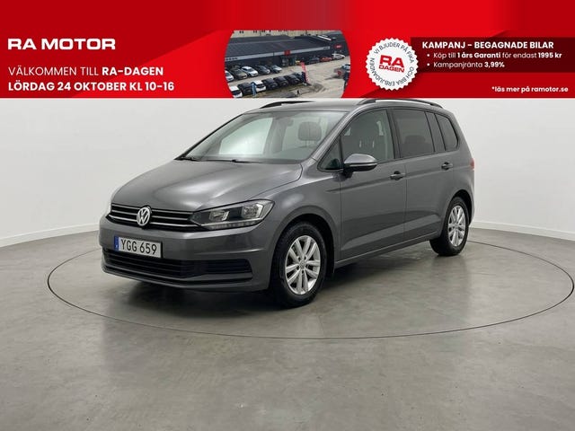 Volkswagen Touran 2017