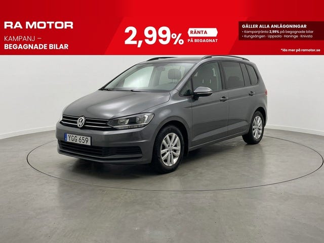 Volkswagen Touran 2017
