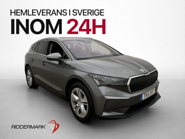 Skoda Enyaq 2023