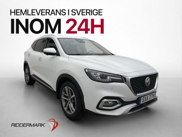 MG HS 2022