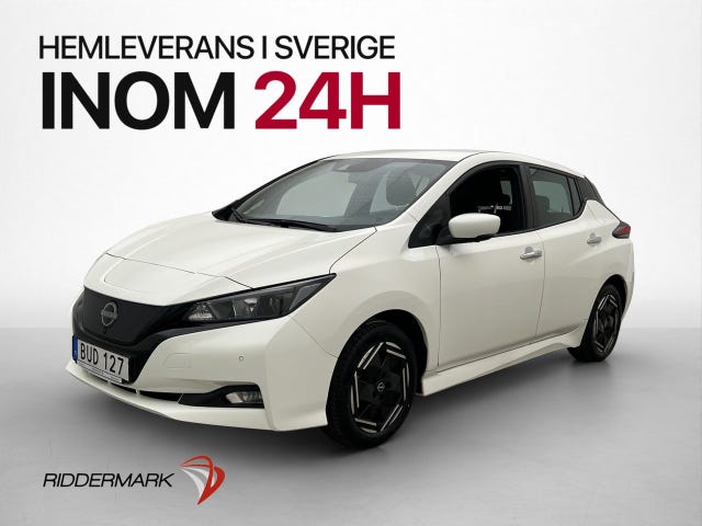 Nissan Leaf 2023