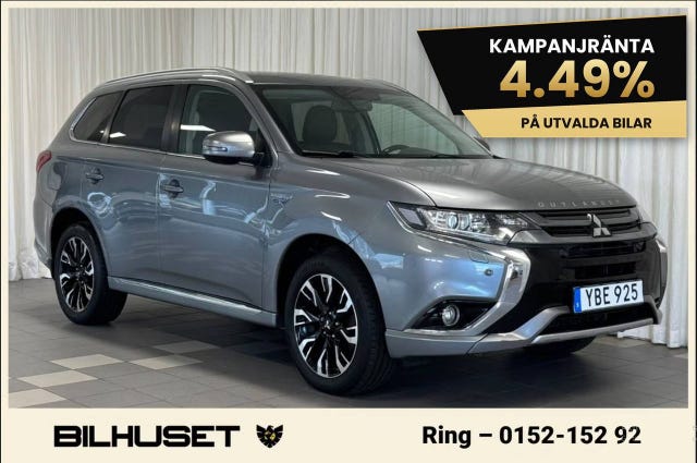 Mitsubishi Outlander 2016