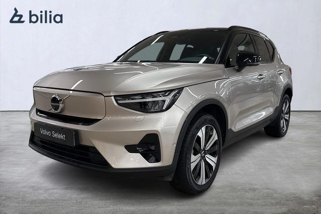 Volvo XC40 2023