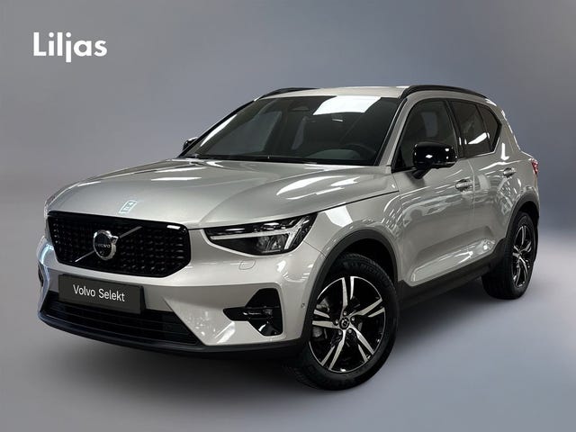 Volvo XC40 2025