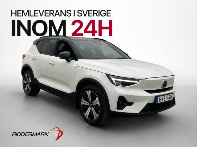 Volvo XC40 2023