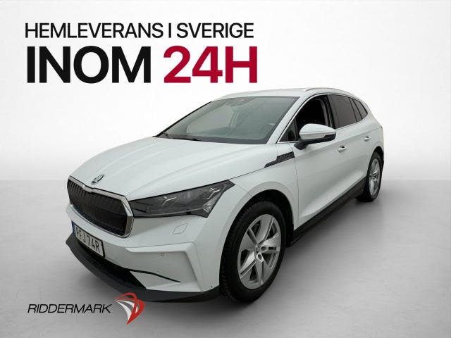 Skoda Enyaq 2022