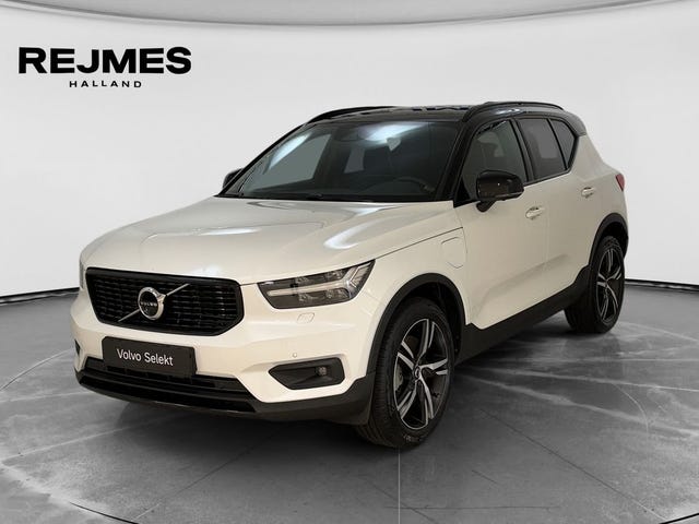 Volvo XC40 2020