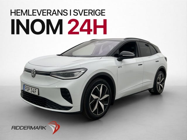 Volkswagen ID.4 2023
