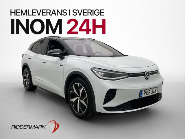 Volkswagen ID.4 2023