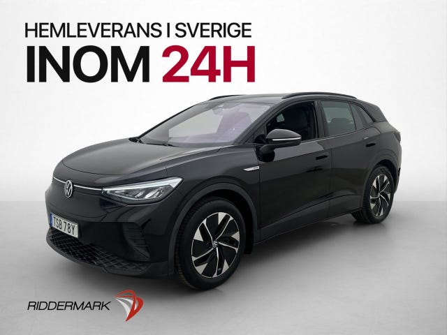 Volkswagen ID.4 2023