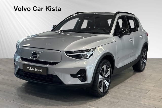 Volvo XC40 2023