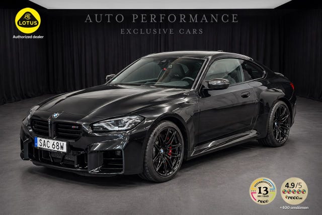 BMW M2 2024