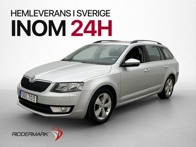 Skoda Octavia 2017
