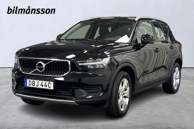 Volvo XC40 2021