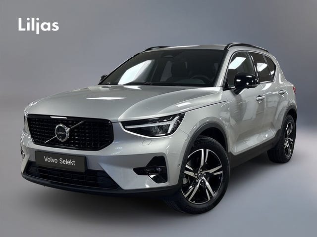 Volvo XC40 2025