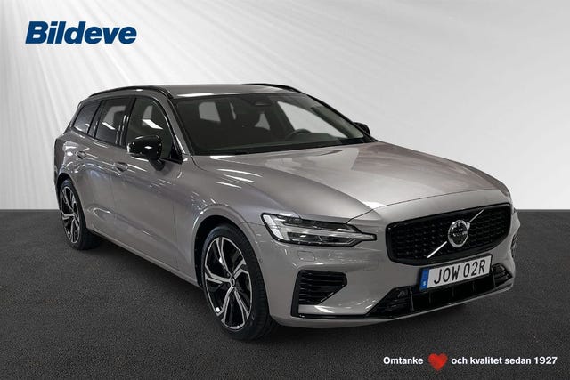 Volvo V60 2026