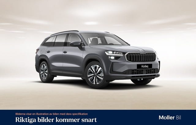 Skoda Kodiaq 2025