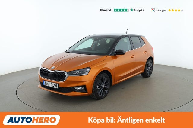 Skoda Fabia 2022