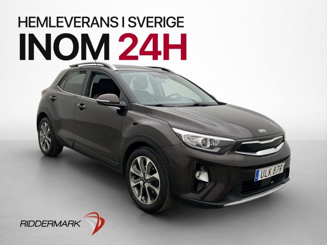 Kia Stonic 2019