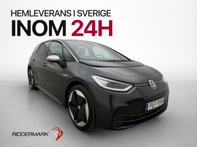 Volkswagen ID.3 2021