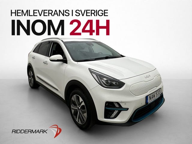 Kia e-Niro 2022