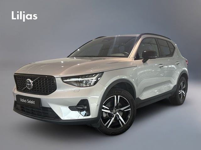 Volvo XC40 2025