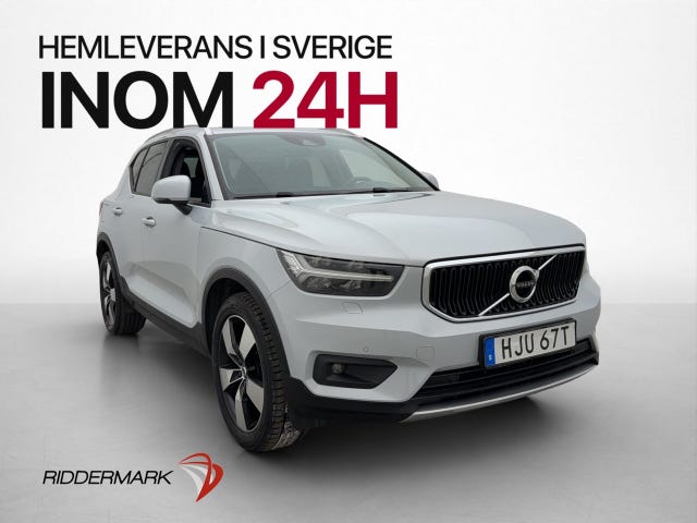 Volvo XC40 2021