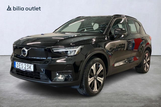 Volvo XC40 2023
