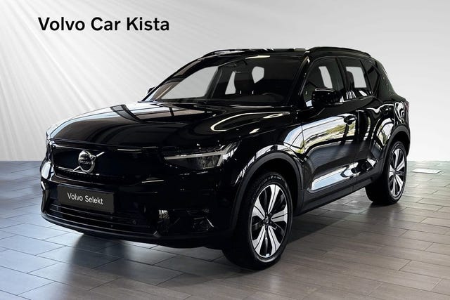 Volvo XC40 2023