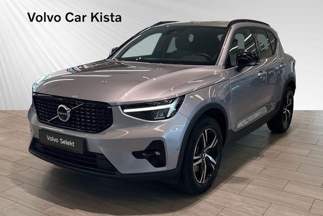 Volvo XC40 2026