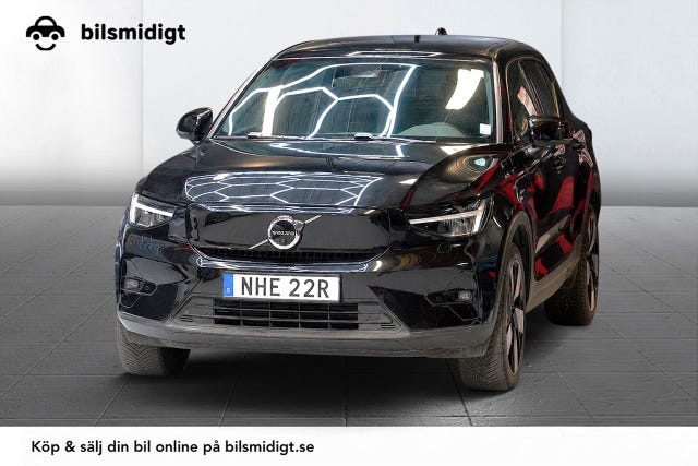 Volvo C40 2023