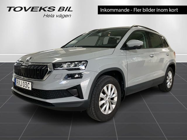 Skoda Karoq 2024