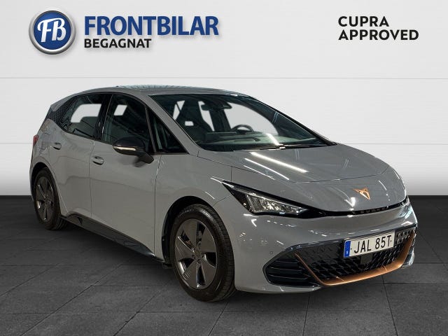 Cupra Born 2023