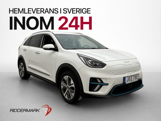 Kia e-Niro 2022