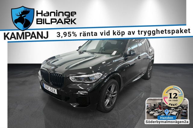 BMW X5 M 2021