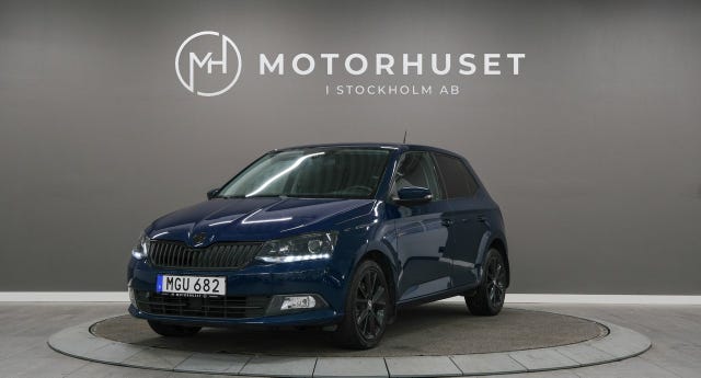 Skoda Fabia 2016