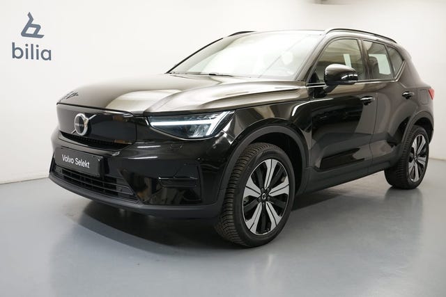 Volvo XC40 2023