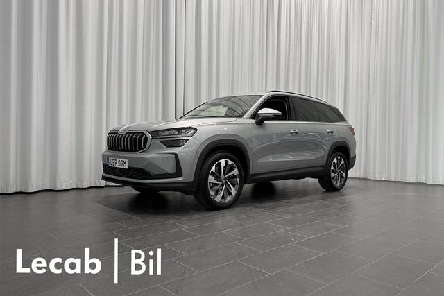Skoda Kodiaq 2026