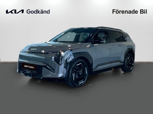 Kia EV3 2025