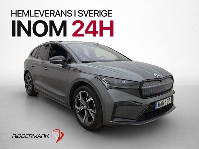 Skoda Enyaq 2023
