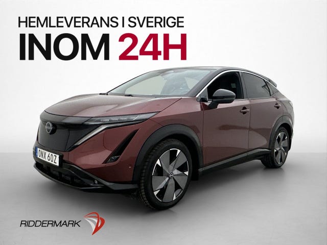 Nissan Ariya 2022