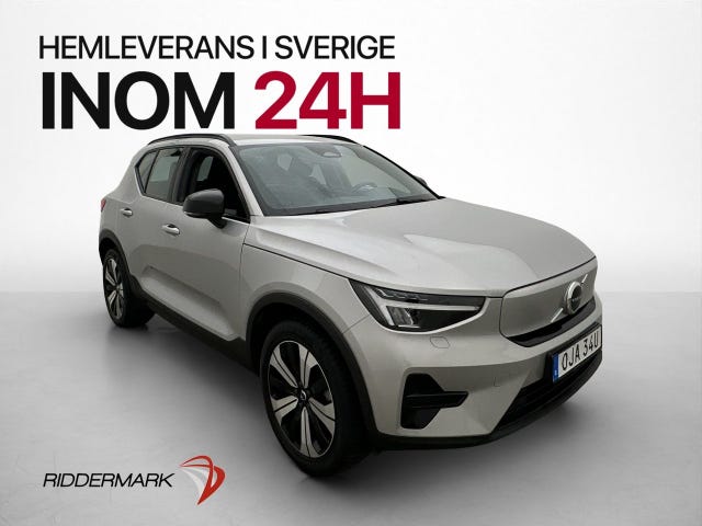 Volvo XC40 2023